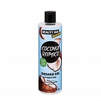 BEAUTY JAR Yummy mitrinošs dušas gels COCONUT RITMICO, 400ml