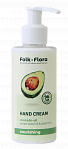FOLK & FLORA Barojošs roku krēms, 150ml