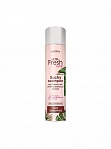 JOANNA Ultra Fresh Brown sausais šampūns matiem, 200ml