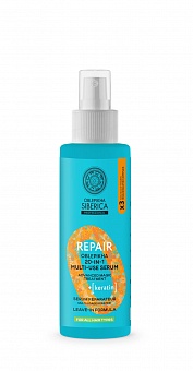 NATURA SIBERIKA Oblepikha Repair multifunkcionālas serums matiem 20-in-1, 200ml