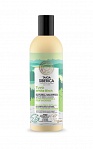 NATURA SIBERICA Taiga Siberica kondicionieris matiem,super svaigums un matu biezums, 270 ml