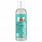 NATURA ESTONICA Iceland Moss Matējošs sejas toniks kombinētai un jūtīgai ādai, 200ml