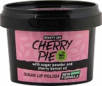 BEAUTY JAR CHERRY PIE mīkstinošs lūpu pīlings, 120g