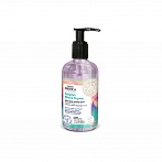NATURA SIBERICA Taiga Siberica roku ziepes Lieliska aizsardzība, 300 ml
