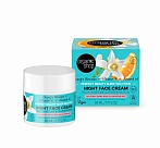 ORGANIC SHOP Perfect Beauy nakts krēms sejai, 50ml