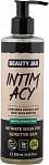 BEAUTY JAR INTIMACY Gēls jutīgas ādas intīmai higiēnai, 250ml