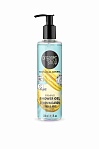 ORGANIC SHOP Lemon Macaron dušas gels, 280ml