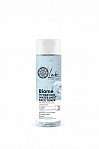 LAB BIOME mitrinošs toneris sejai, 200ml