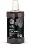 NATURA SIBERICA mutes dobuma skalošanas līdzeklis ar bambusa kokogli, 520ml
