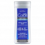 JOANNA Ultra Color kondicionieris blondiem un sirmiem matiem, 200g