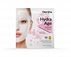 DERELA Hydra Age auduma maska sejai, 1gab