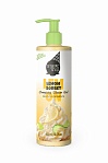 ORGANIC SHOP enerģizējošs gels dušai LEMON SORBET, 400ml