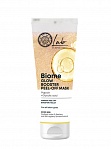 LAB BIOME Glow booster pīlinga sejas maska, 75ml