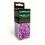 AROMA inter ēteriskā eļļa Lavanda, 10ml