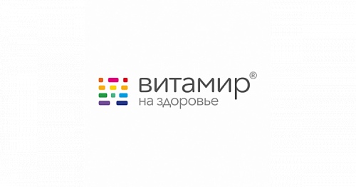 VITAMIR