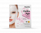 DERELA Hydra Age auduma maska sejai, 1gab