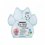 ESFOLIO Mitrinoša pēdu maska TEA TREE, 1 gab.