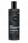 ORGANIC SHOP   MEN vīriešiem gels sejas mazgāšanai- ādai ar akni (Blackwood & Mint), 200ml