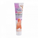 BELLE JARDIN Roku un nagu krēms ar dziļi mitrinošu kazas pienu, kolagēnu un elastīnu 125 ml