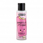 BEAUTY JAR dušas gels HAND'S UP! IT'S MINE, 100ml