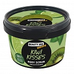 BEAUTY JAR Yummy Balinošs ķermeņa skrubis KIWI KISSES , 360 g
