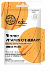 LAB BIOME C-glow vitamīna terapijas auduma sejas maska, 1 gab.