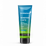 FARMONA Nivelazione Lipīdu krēms rokām un nagiem 100 ml