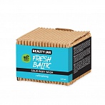 BEAUTY JAR Cietais ķermeņa mazgāšanas līdzeklis "FRESH BALTIC" 60g