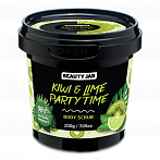 BEAUTY JAR Kiwi & Lime Party Time  ķermeņa skrubis, 200g