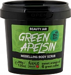 BEAUTY JAR GREEN APELSIN modelējošais ķermeņa skrubis, 200g