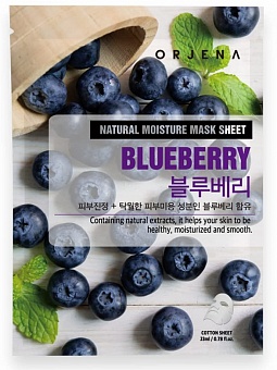 ORJENA auduma maska BLUEBERRY, 1 gab.