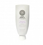 NATURA SIBERIKA Copenhagen Nostiprinošs ķermeņa krēms ''Frozen flowers'', 200ml