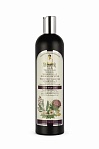 Recepti Babushki Agafji Šampūns Nr.3 pret matu izkrišanu (propoliss,diždadzis)550 ml