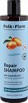FOLK & FLORA ''Sea Buckthorn'' atjaunojošs šampūns ar smiltsērkšķiem krāsotiem un bojātiem matiem, 400ml
