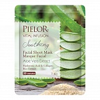 PIELOR VITAL INFUSION nomierinoša auduma maska sejai, 1gab.