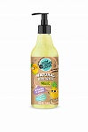 ORGANIC SHOP Skin Super good dušas gels ''Shimmer & Shine'' , 500ml