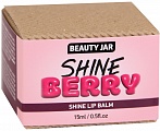 BEAUTY JAR lūpu balzams ar spīdumu SHINE BERRY, 15ml