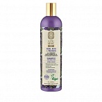 NATURA SIBERICA Super Siberica Šampūns vājiem matiem, 400 ml