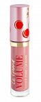 VIVIENNE SABO Le grand lūpu spīdums 08 Grapefruit Bege pink, 3ml