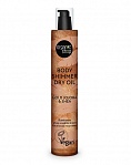 ORGANIC SHOP Body Shimmer sausā eļļa ķermenim, Zelta Jojoba un Šī, 100ml