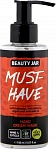 BEAUTY JAR MUST-HAVE - Krēms-maska rokām, 150ml