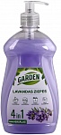 GARDEN universālas Lavandas ziepes, 500ml