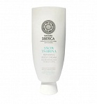 NATURA SIBERIKA Copenhagen Atjaunojošs ķermeņa krēms ''Snow Tsarina'', 200ml