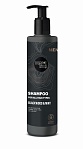 ORGANIC SHOP Men šampūns vīriešiem ,Melnkoks un piparmētra, 280ml