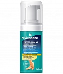 FARMONA NIVELAZIONE 40% Urea Mīkstinošs serums - putas pēdām, 75ml