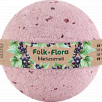 FOLK&FLORA ''Upene'' vannas burbuļbumba,130g