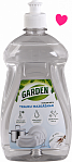 GARDEN trauku mazgāšanas koncentrāts ar sodu, 500ml