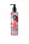 ORGANIC SHOP Sweet Raspberry dušas gels, 280ml