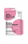 LAB BIOME Detox attīroša auduma maska sejai, 1 gab.