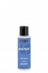 BEAUTY JAR dušas gels AXEMAN, 100ml
